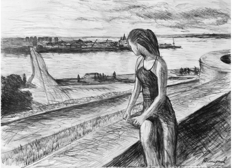Девушка, смотрящая на мост